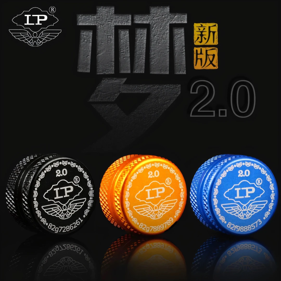 LP梦台球杆皮头小头杆枪头桌球杆11mm中式八球杆头