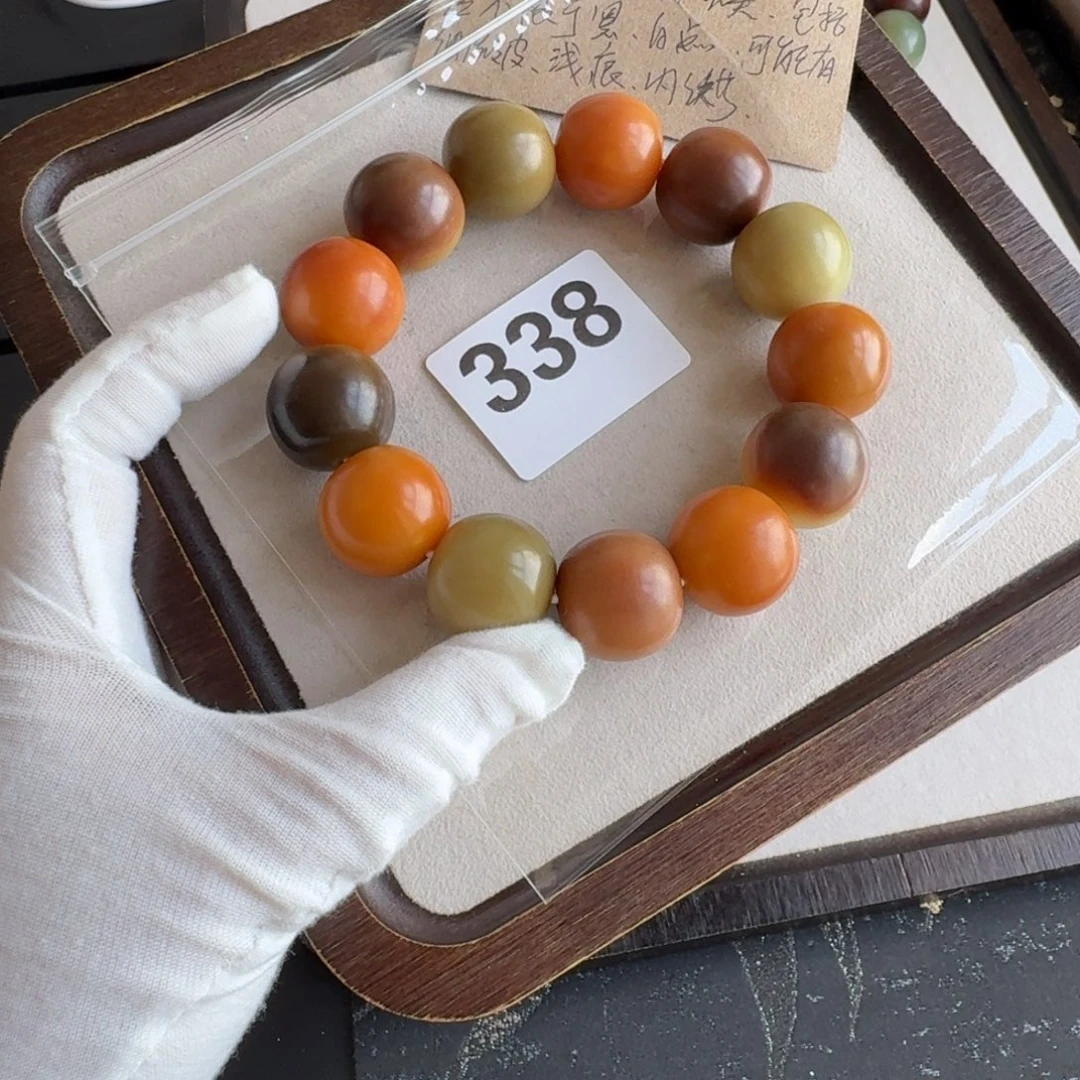 菩提根/象牙果吊坠瑕疵21