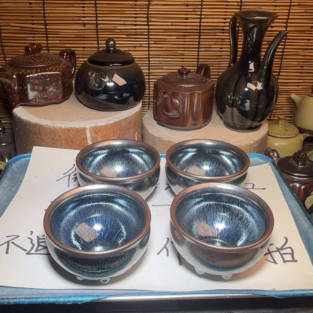 茶盏建窑建盏 微瑕作品