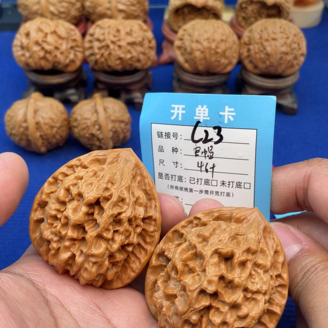 吊坠文玩核桃文玩