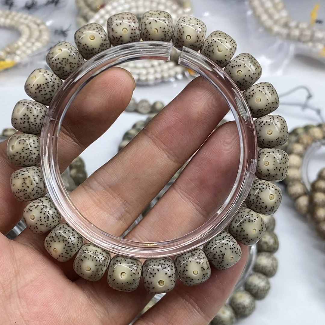 .***雪星月菩提吊坠原生态10/9