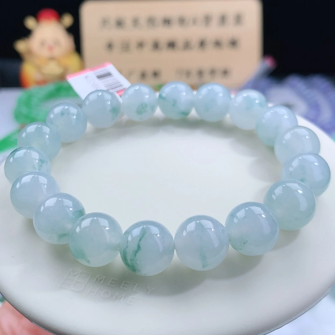 翡翠手链未镶嵌卡10