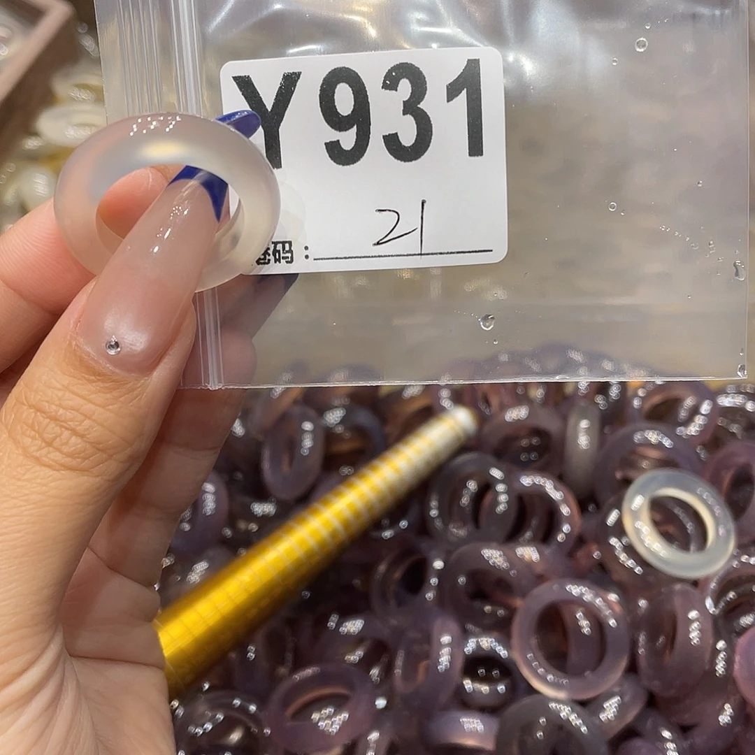 玛瑙/玉髓未镶嵌戒指931