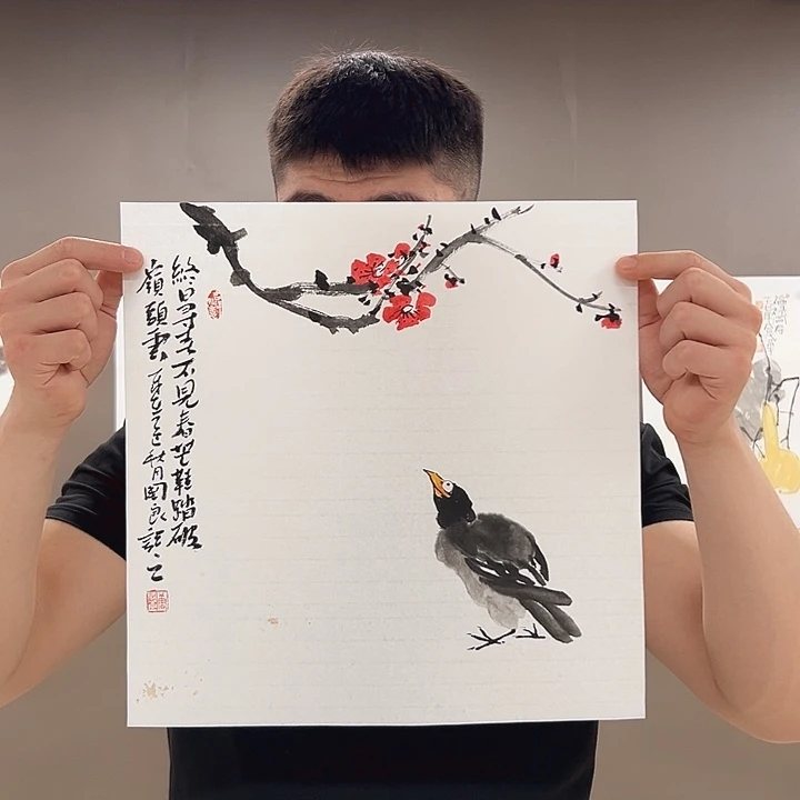 国画5555555555555555555