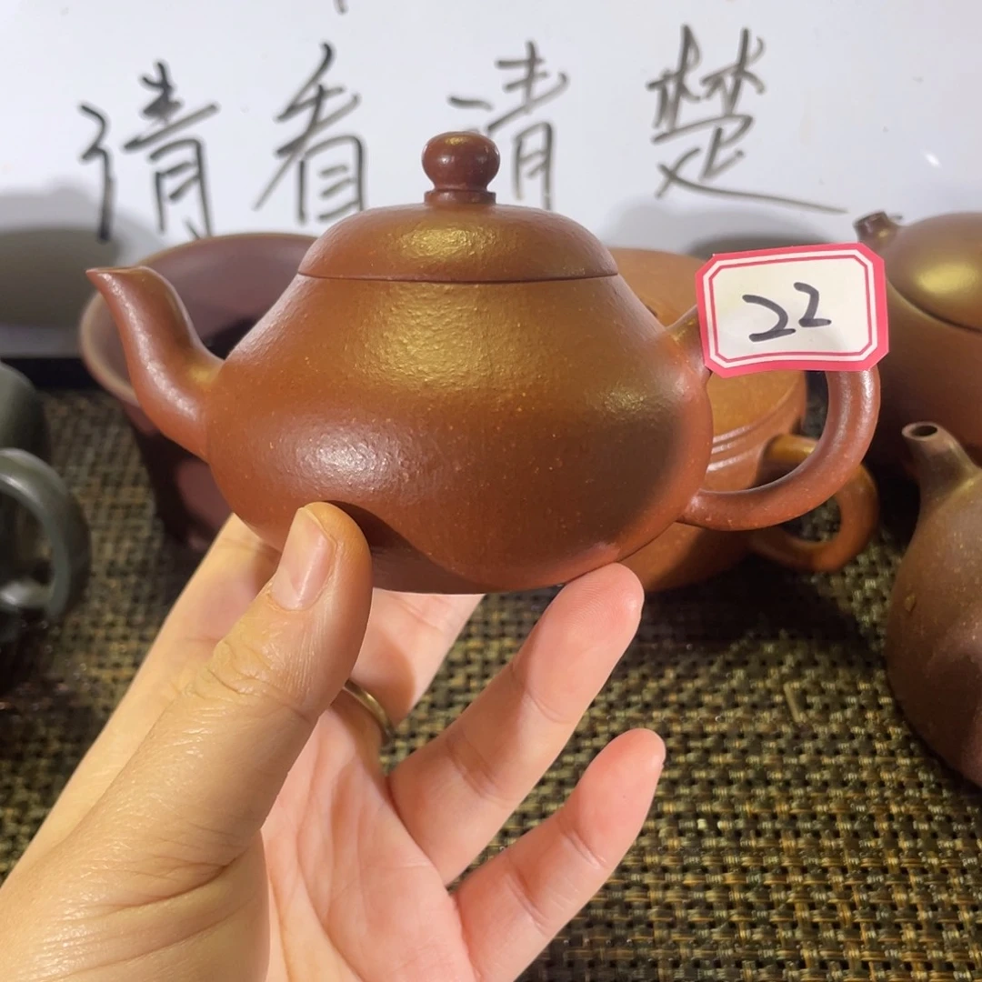 紫砂茶壶日**井梨形微瑕