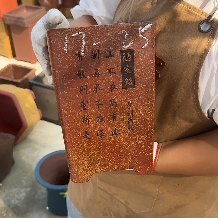 是我的手机欠钱啊