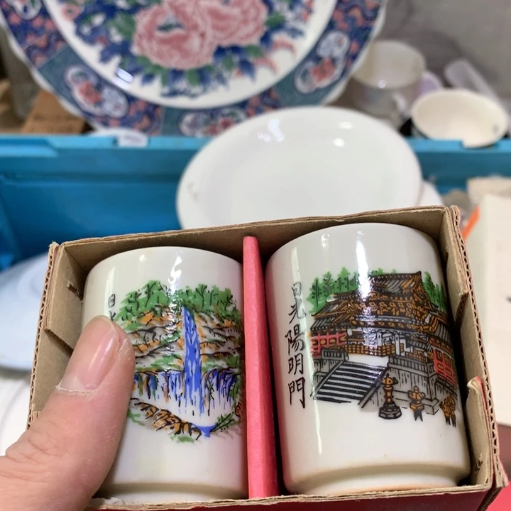 盘料****厨你就在家里吃好不吃东西哈哈在看