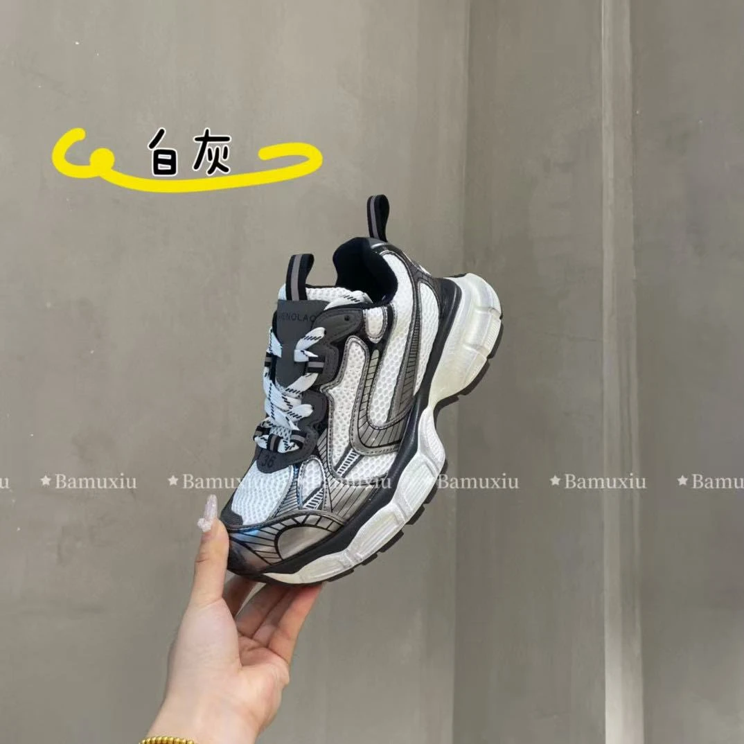 老爹鞋百搭时尚女士潮流秋冬季男鞋透气网面厚底潮鞋1818M