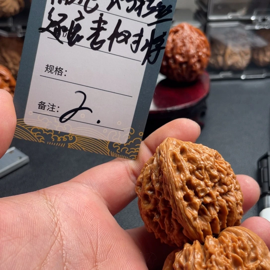 文玩核桃吊坠戴*子二号