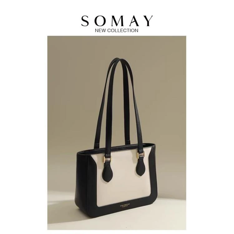 娜娜补贴专属2024时尚包包