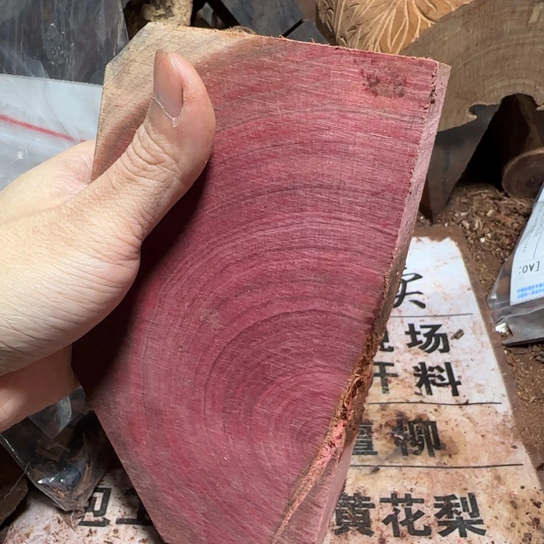 叨***人大果紫檀（缅甸花梨）