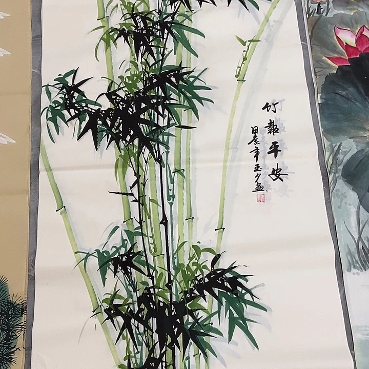 三个张画廊直播间!