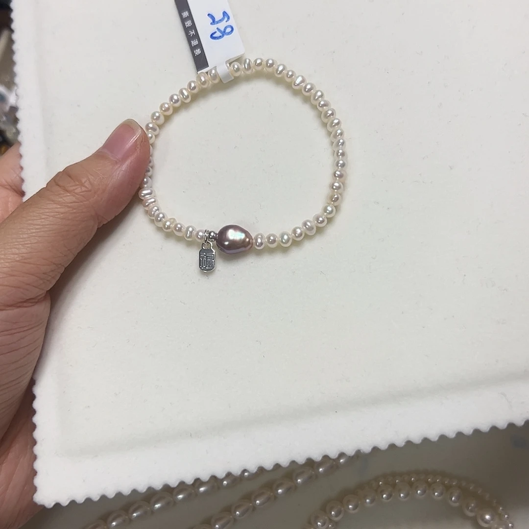 银S925镶嵌淡水珍珠手串