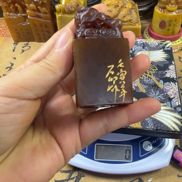 寿山石印石4567890
