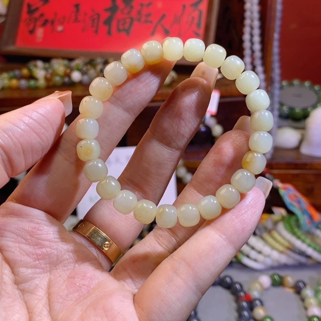 手链未镶嵌和田玉