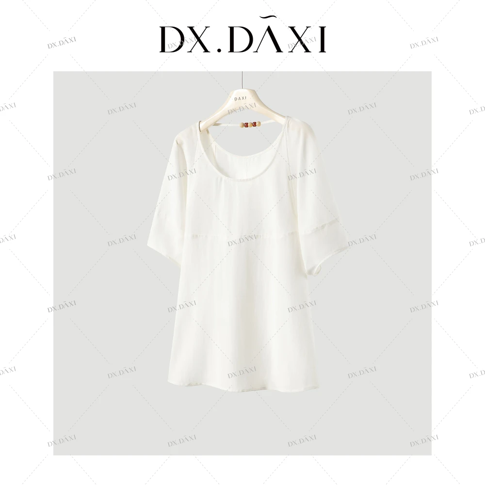 代大喜【仲夏云梦】短袖女款爆款2025新款T恤气质百搭半袖韩版上衣