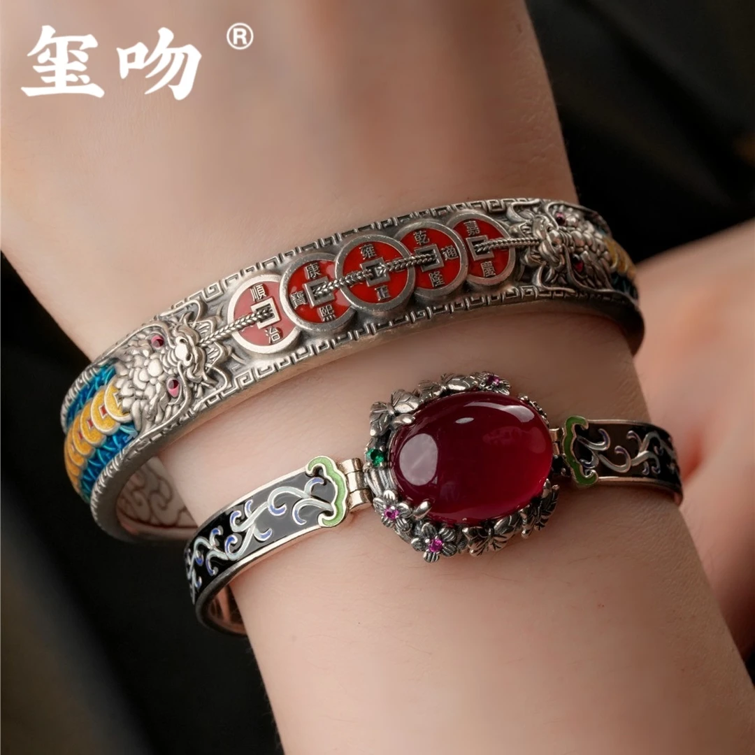 足银手镯 【玺吻】足银999.9 双龙五帝币手镯 景泰蓝工艺-仅手镯