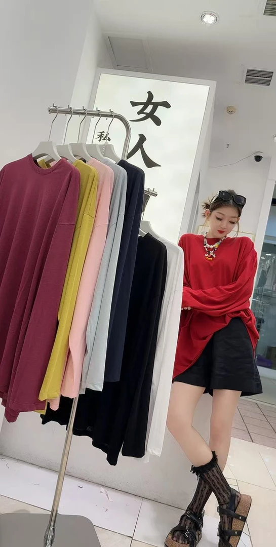 90287彩色糖果防晒衫（衣长78cm左右）