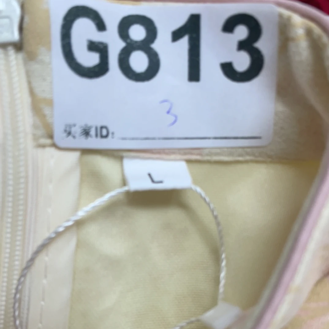 -g813-瑕------改良款旗袍百搭