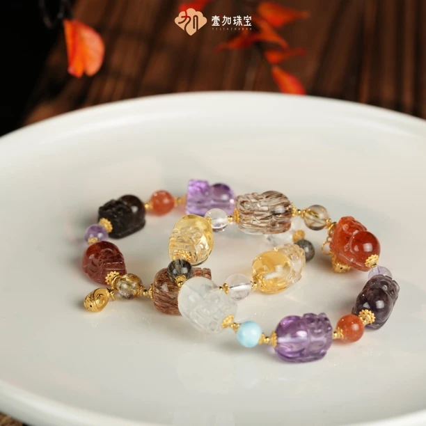 壹加田田/偏c 手工设计六彩px水晶多宝手串多样性发一7097N