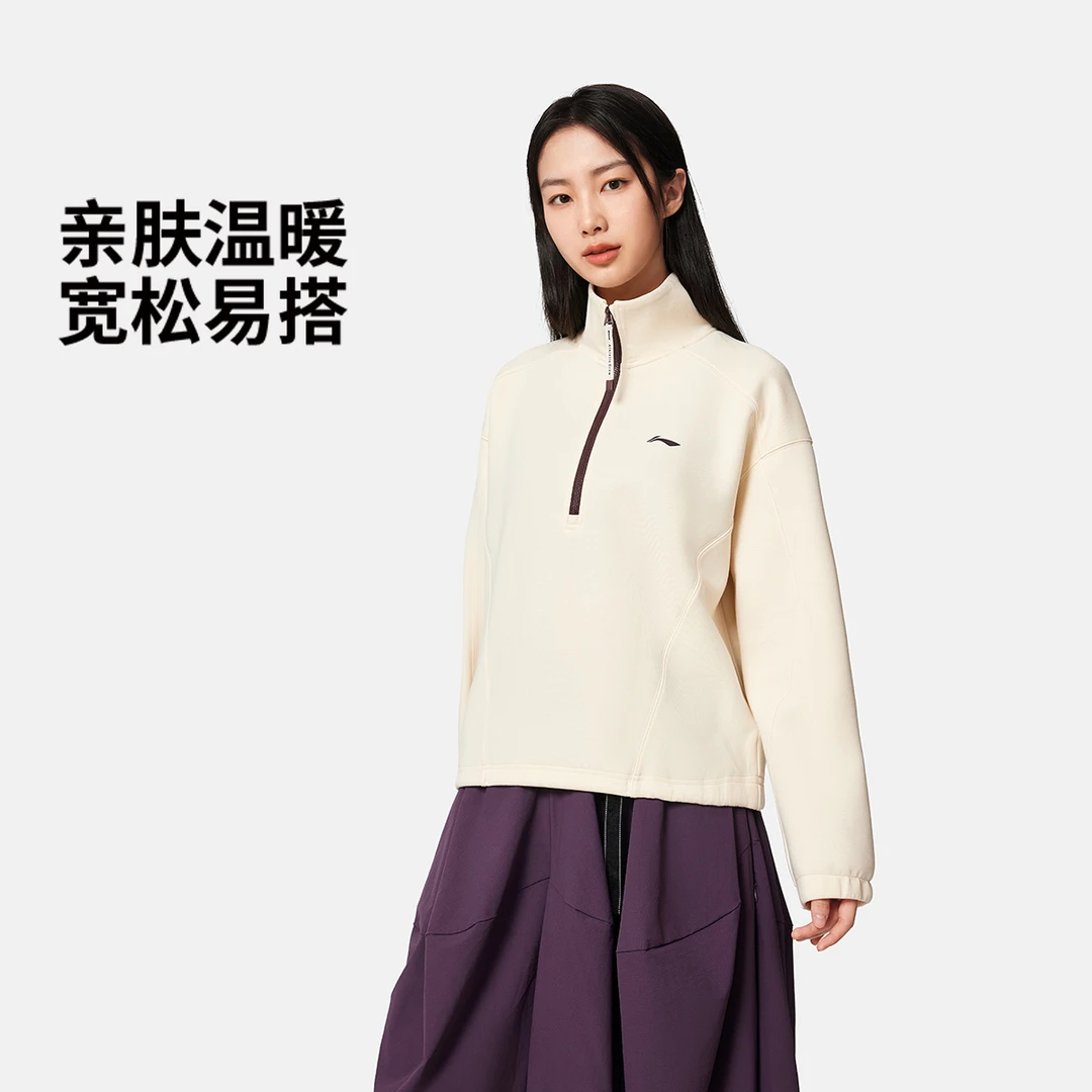 L李宁女子健身套头卫衣AWDVC28