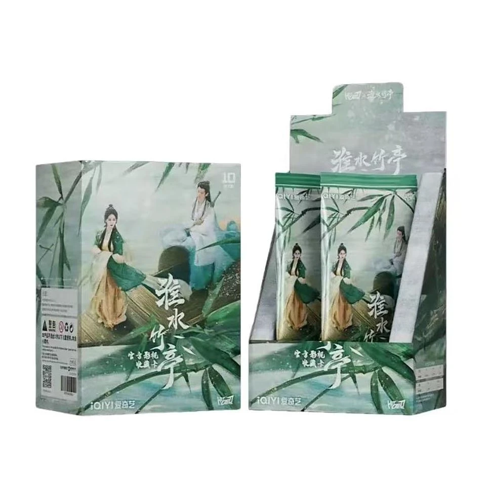 【新人浮浮】Hitcard《淮水竹亭》官方影视收藏卡 (代拆)【乌乌拆卡】