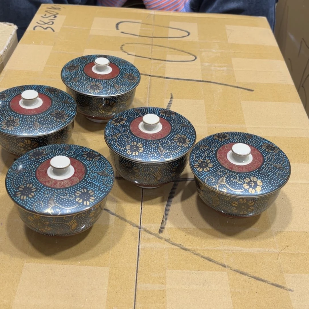少**球火爆热卖热门茶茶茶