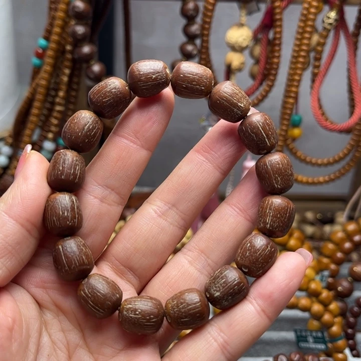 手串紫金鼠弧切原皮微瑕款