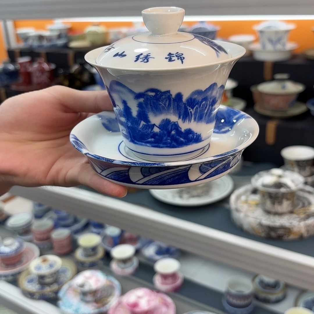 超级超级超级超级茶具