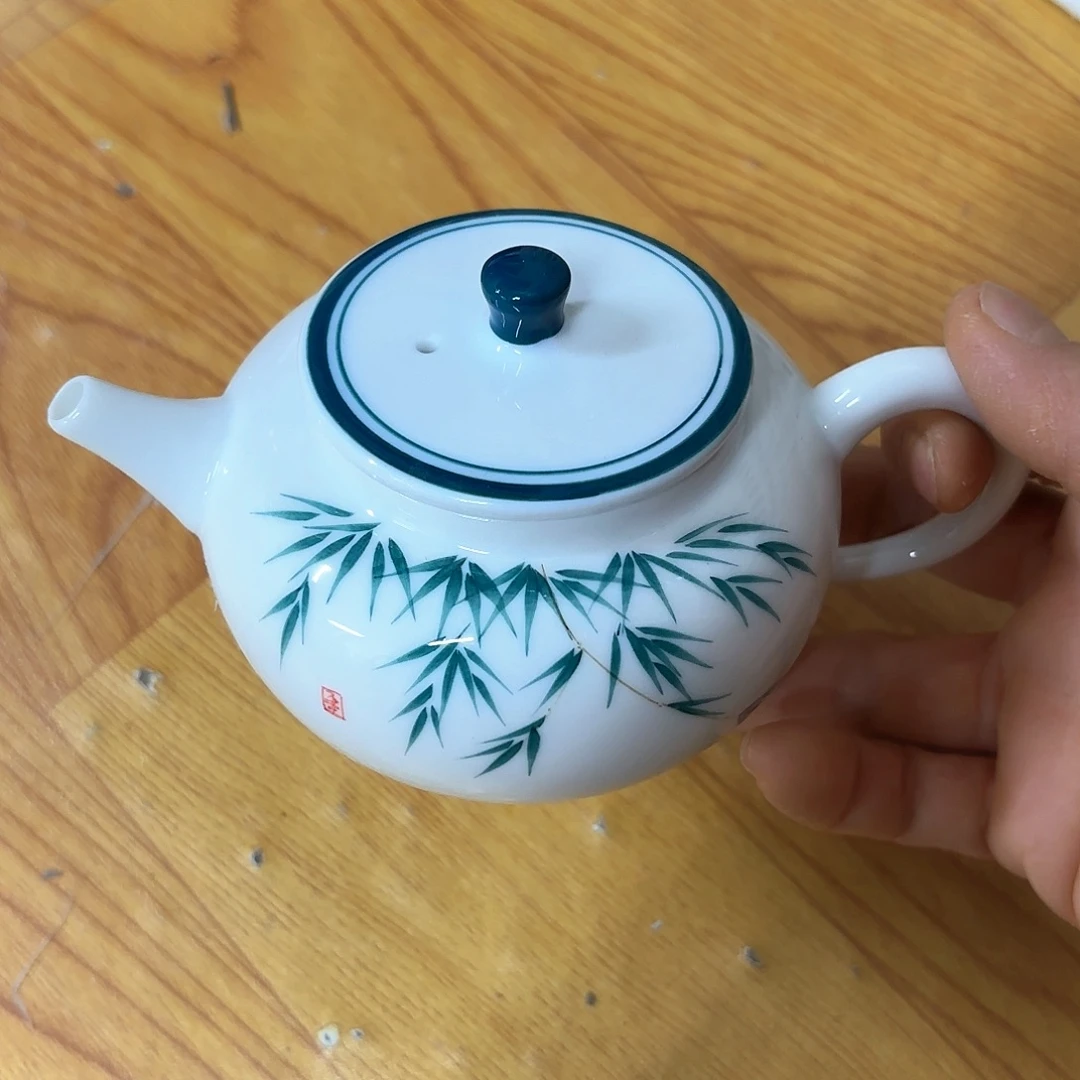 微瑕介意不要下单