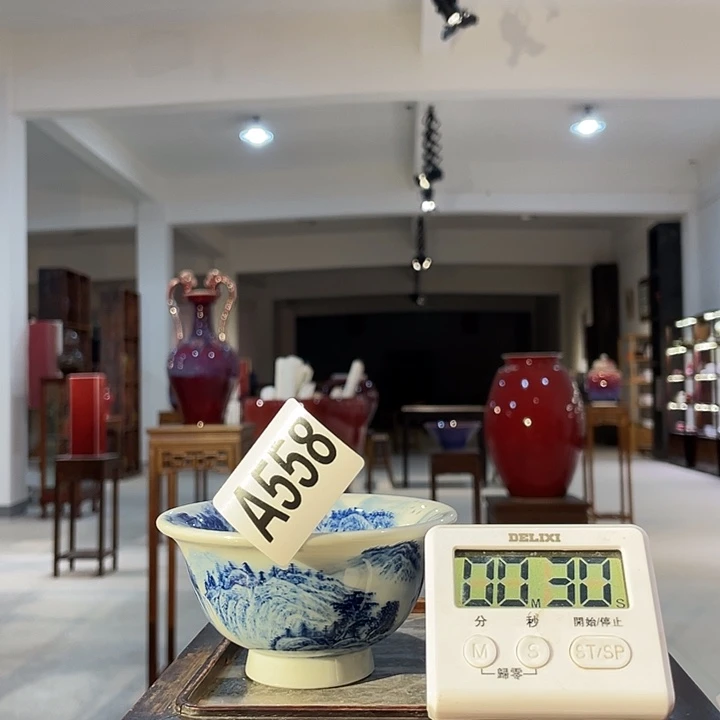 瓷片9****安558 ajtmjad