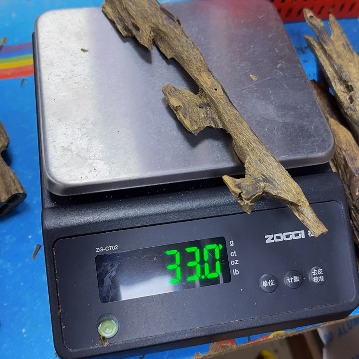 沉香沉香碎屑聪*生黑棋33克
