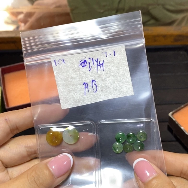 西***洲定制翡翠未镶嵌不退