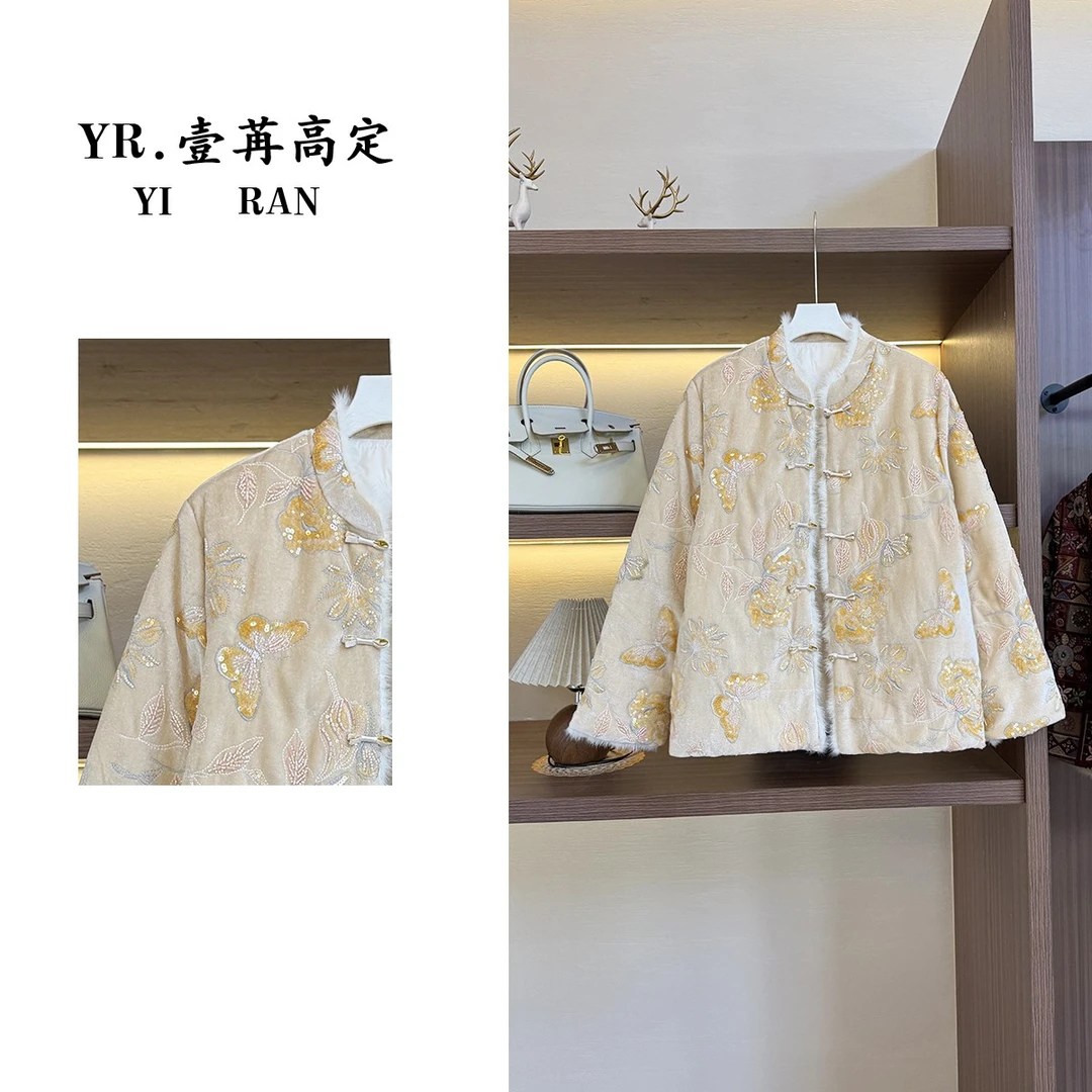 壹苒高定【花来曦鹅绒】中式设计高端貂毛羽绒服气质短款YC8502