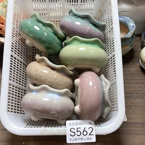 紫砂花盆562微瑕品口径4.5左右