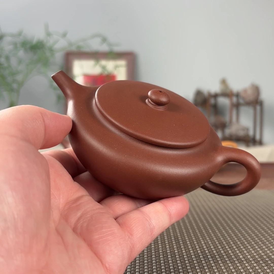 a***a紫砂茶壶黄龙山原矿紫砂壶
