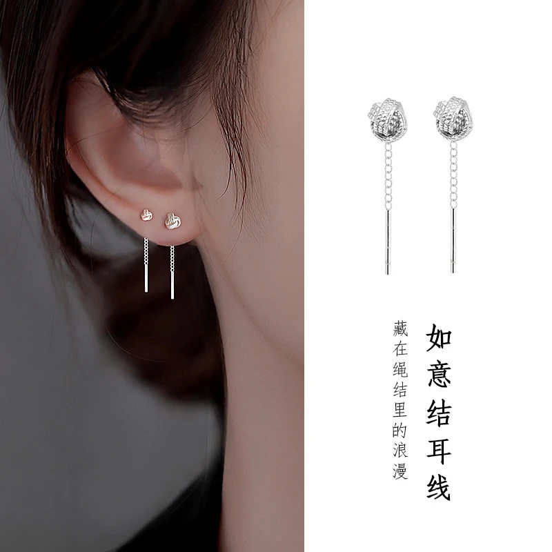 铜合金耳饰 925银针如意结流苏耳线女简约耳环耳饰202