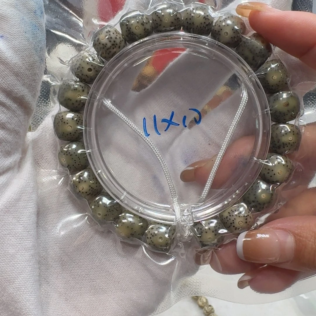 吊坠星月菩提A99福利11×10