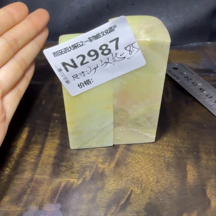 找***人青田石11.3青田石雕厂家直销