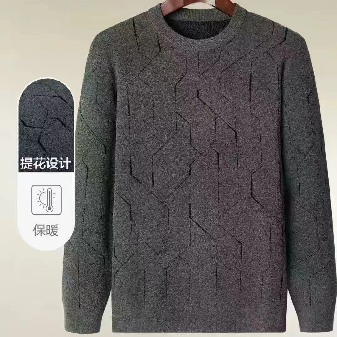 男士撤柜款 加厚两色毛衣