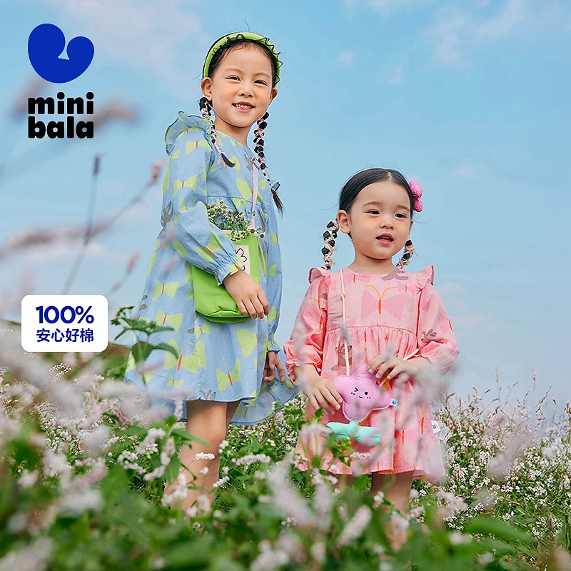 【艺术家联名】迷你巴拉女童纯棉连衣裙甜美春季新款230125111003