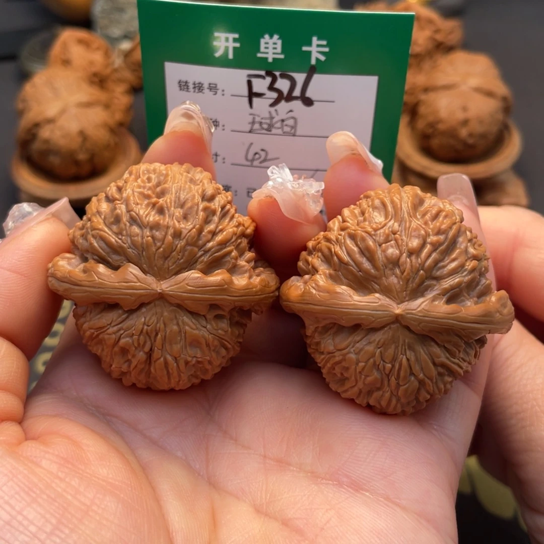 桃核吊坠文玩核桃