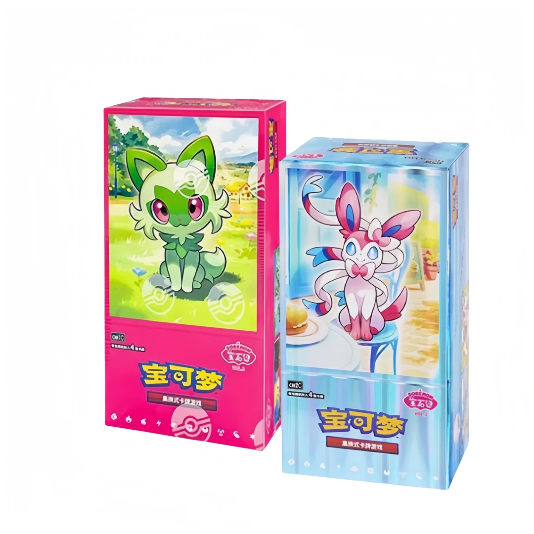 简中系列宝石包【默认代】