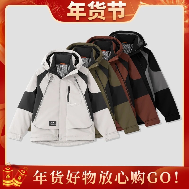 【极寒系列连帽冲锋衣】冬季新款拉链大口袋石墨烯外套-93520