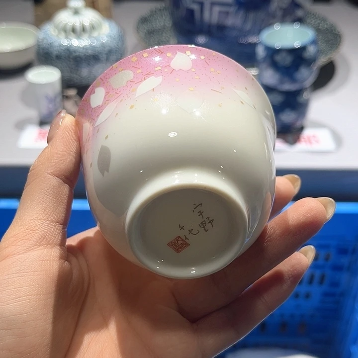 满二十包邮，默认微瑕！紫砂