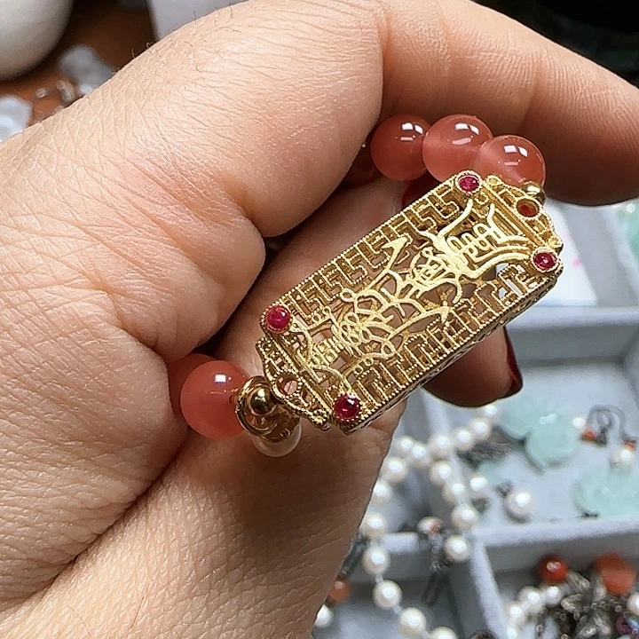 南红玛瑙手链未镶嵌云*