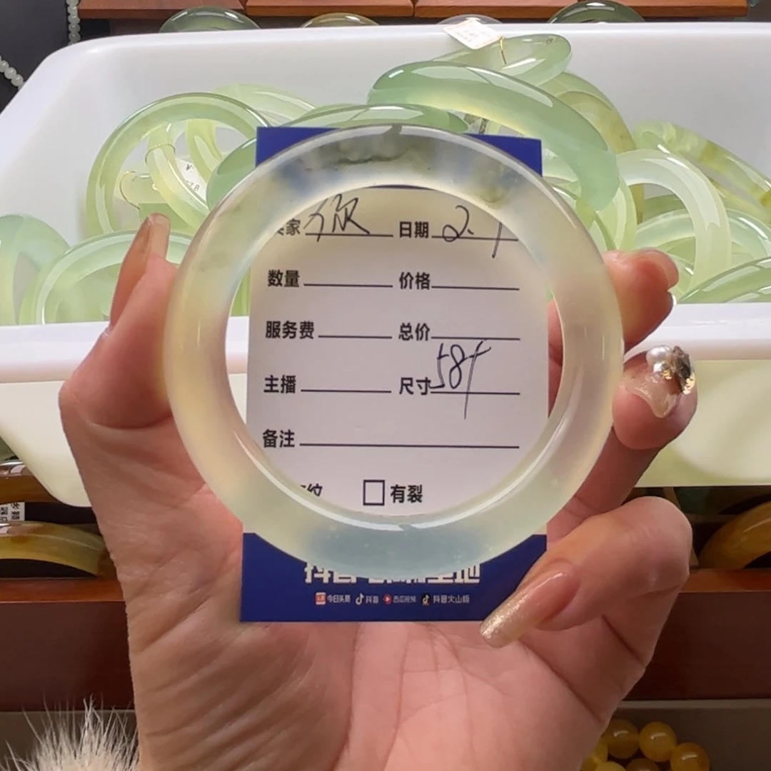 蛇纹石玉手镯未镶嵌你**啊