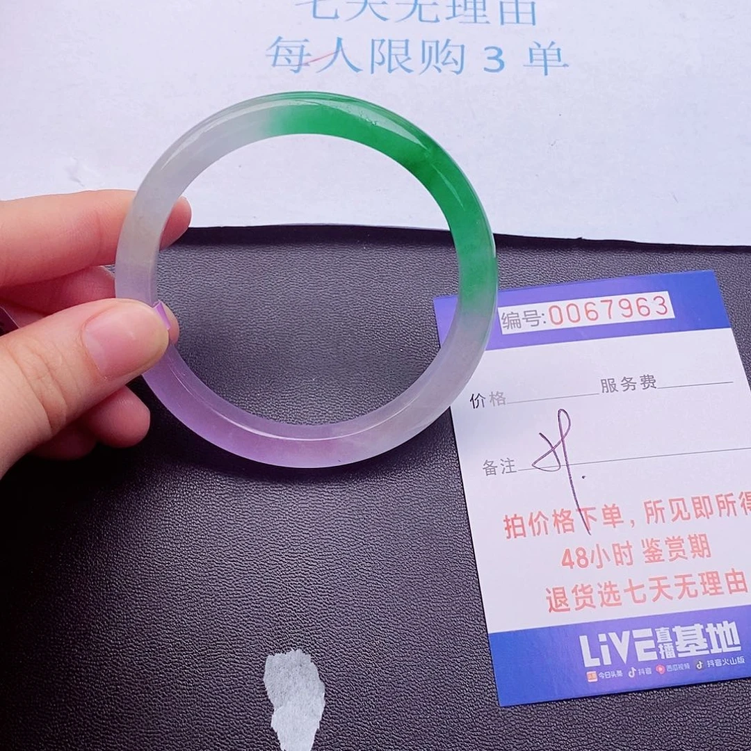 饰品拍下实物为准0000000