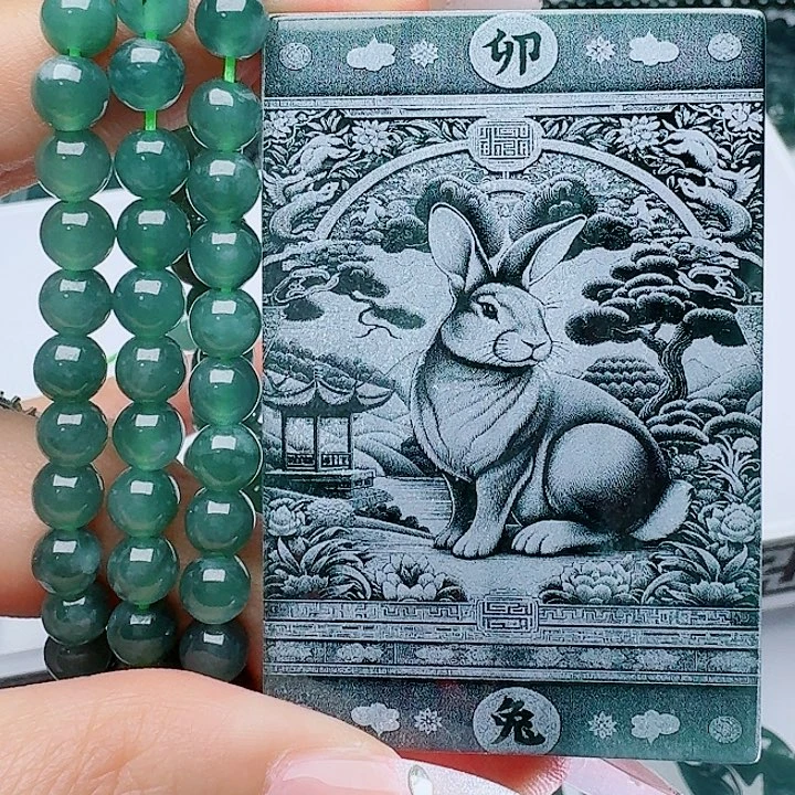 翡翠未镶嵌颈饰111
