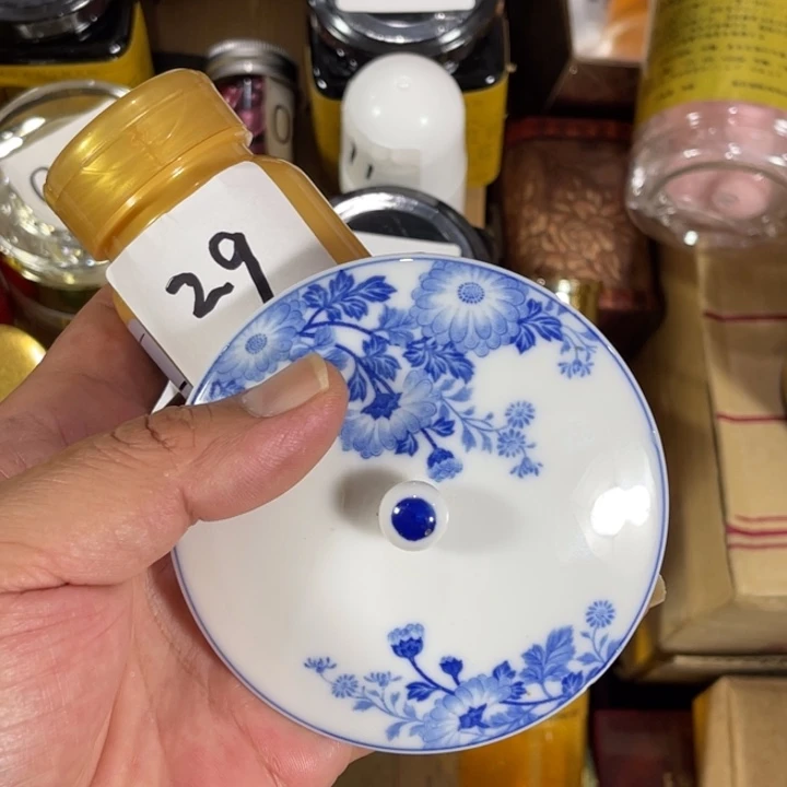 瓷片回流瓷器瓷片29